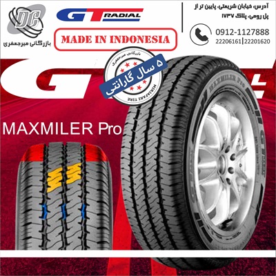 لاستیک جیتی رادیال 215R15C مدل MAXMILER PRO